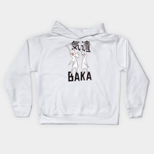 Baka Bunnies Kids Hoodie